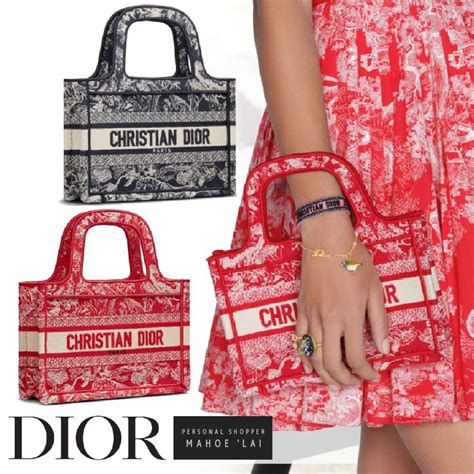 christian dior tote review|christian dior tote bag 2021.